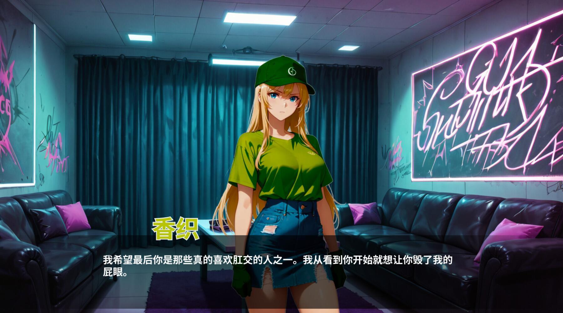 图片[4]-x20449肛门俱乐部 STEAM官中[新作/1.0G]-乐游二次元