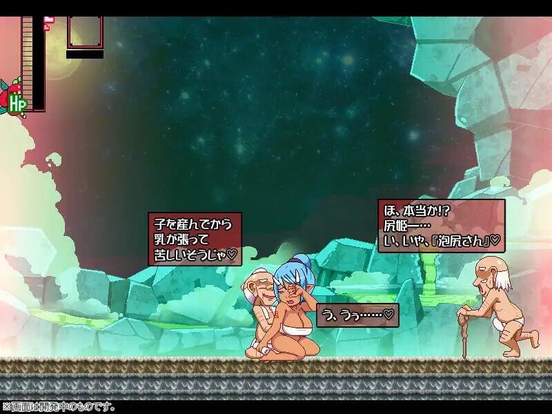 图片[4]-x20462奸忍  臀姬之章[新作/890M]生肉-乐游二次元