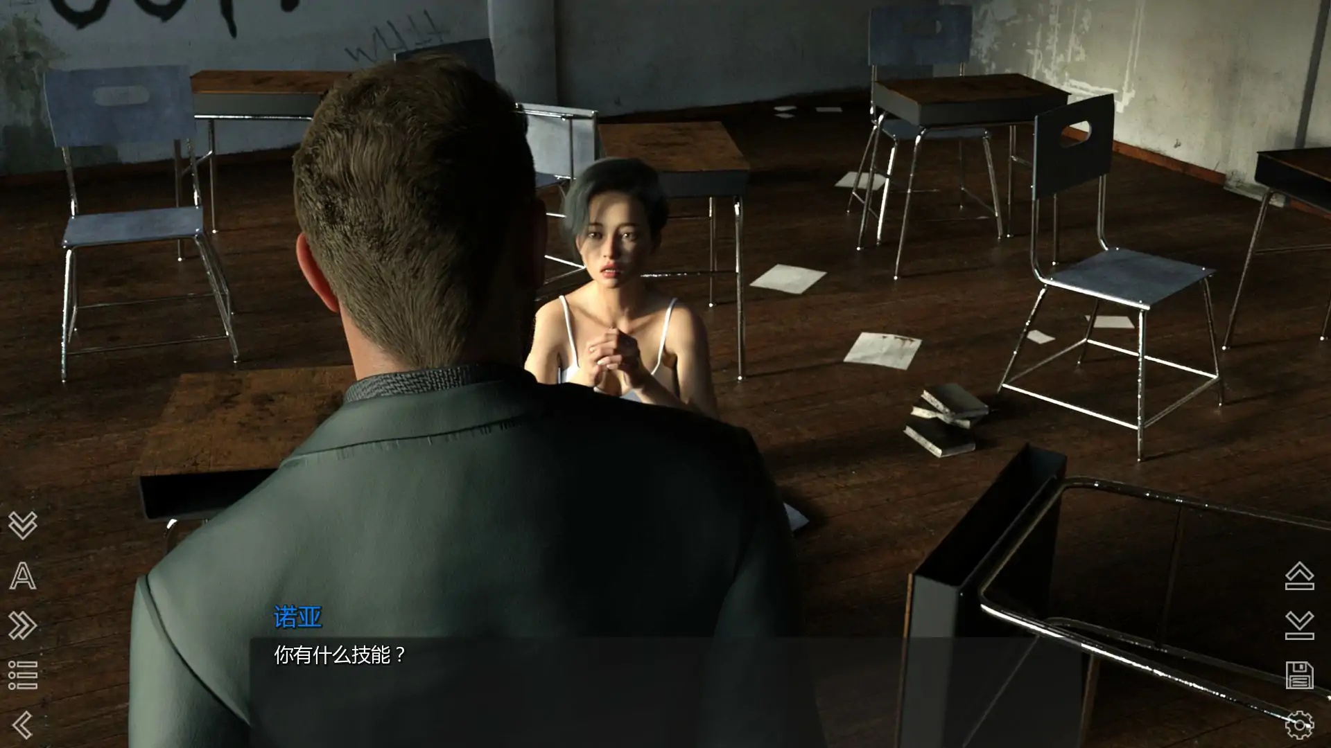 图片[3]-x70695违规国度 Ep.7 Full AI汉化版[新作/1.5G][PC+安卓]-乐游二次元