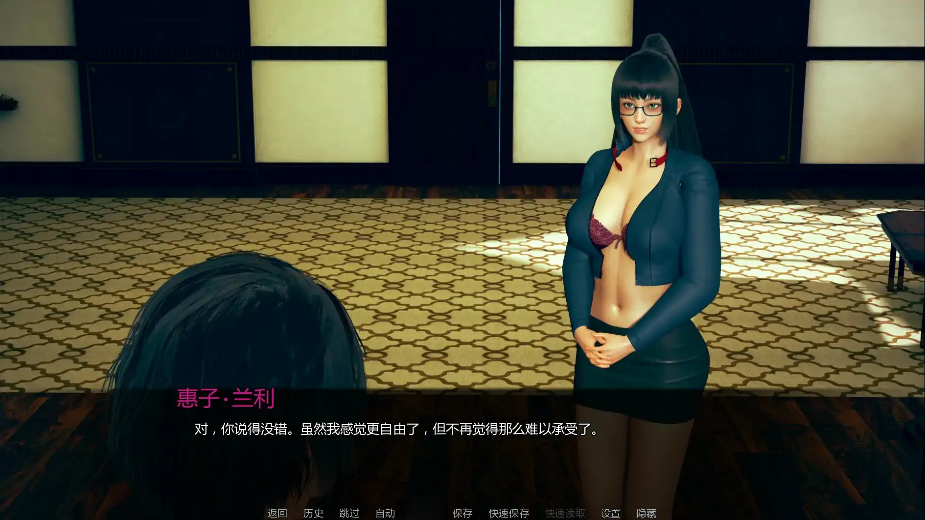 图片[3]-x70775守护学校 V0.2.1b AI汉化版[新作/2.2G][PC+安卓]-乐游二次元