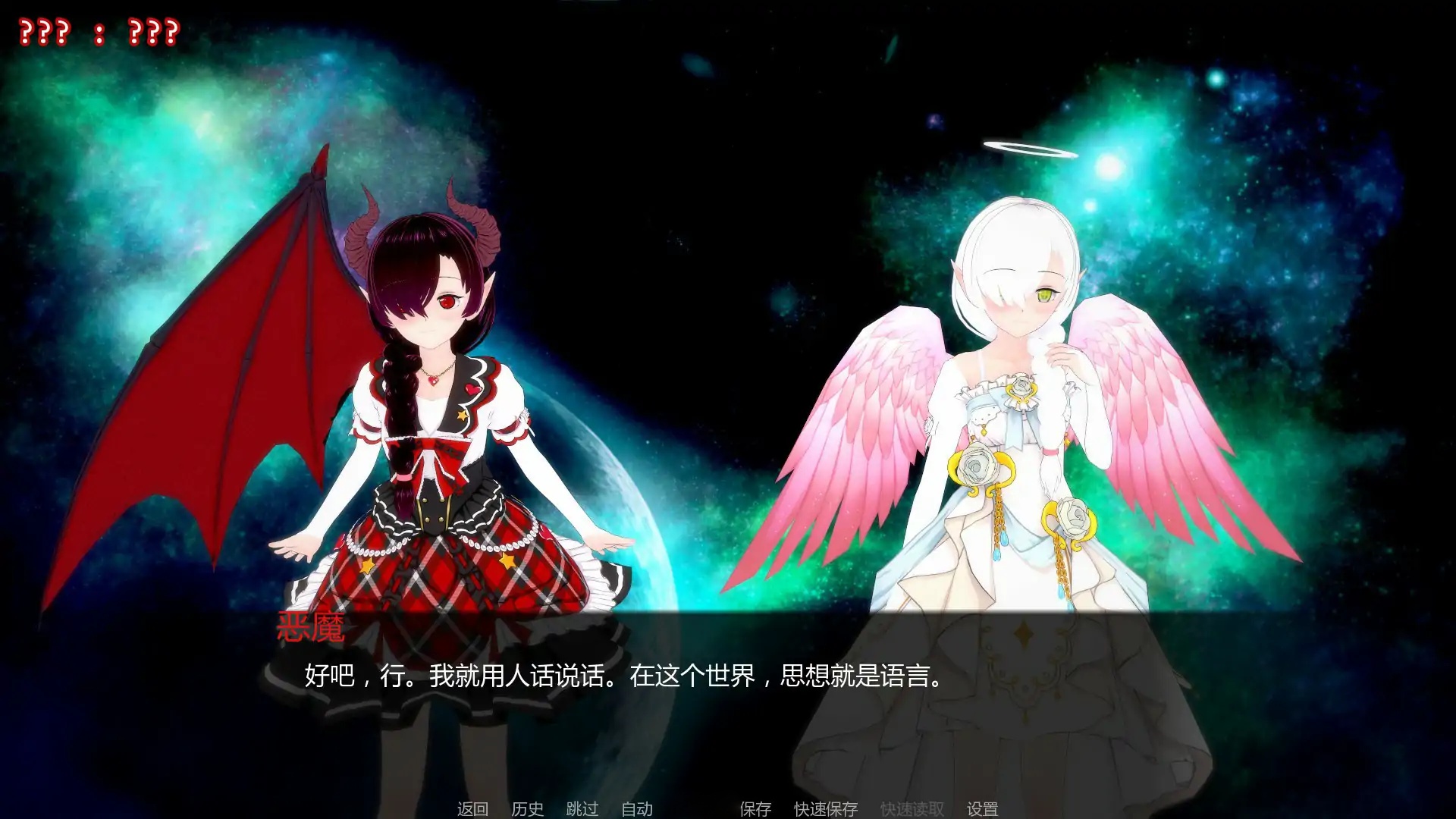 图片[3]-x70866英雄终结 V0.6 AI汉化版[新作/1.0G][PC+安卓]-乐游二次元