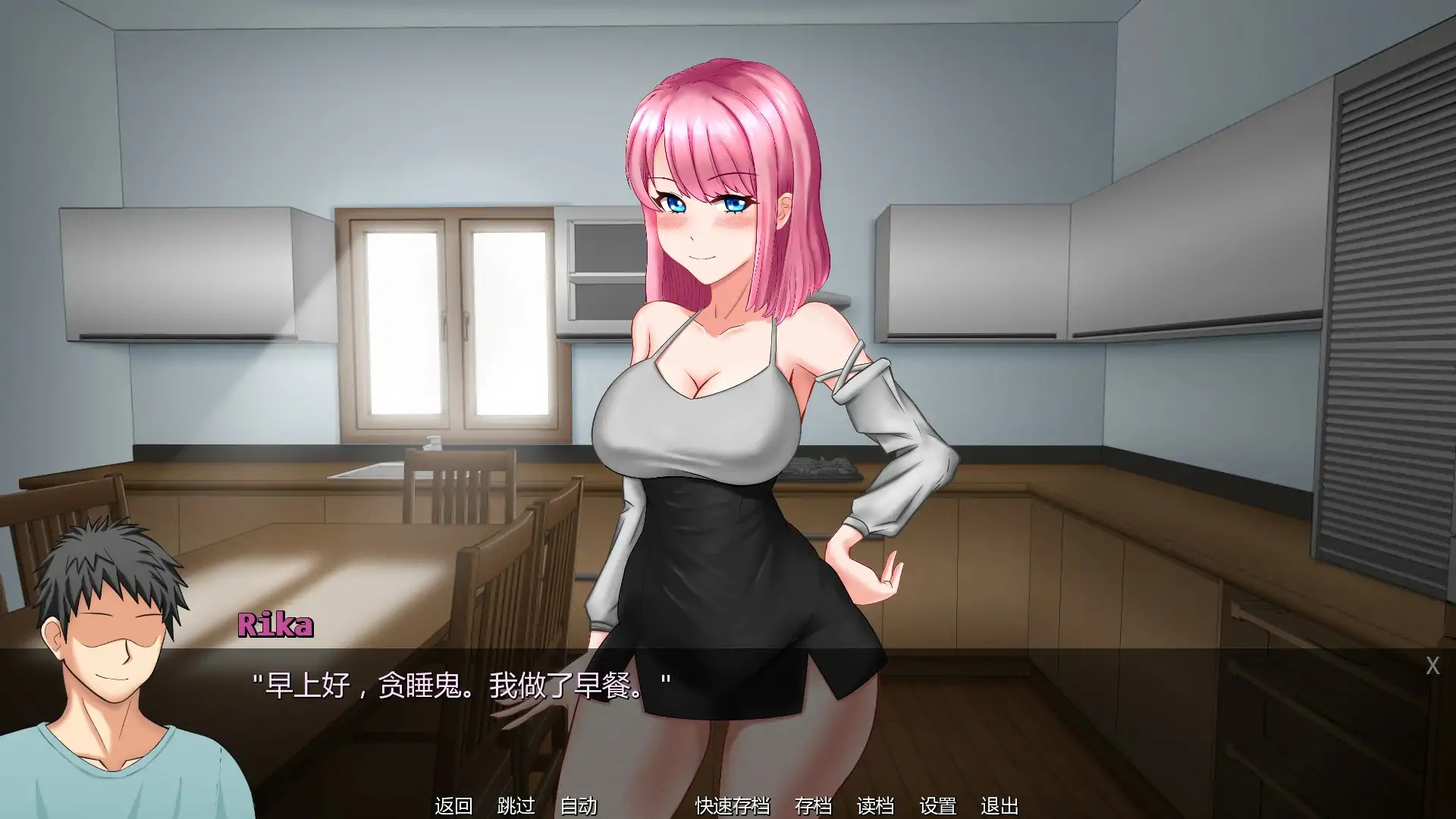 图片[3]-x70891丽卡的欲望任务 V0.05 AI汉化版[新作/1.2G][PC+安卓]-乐游二次元