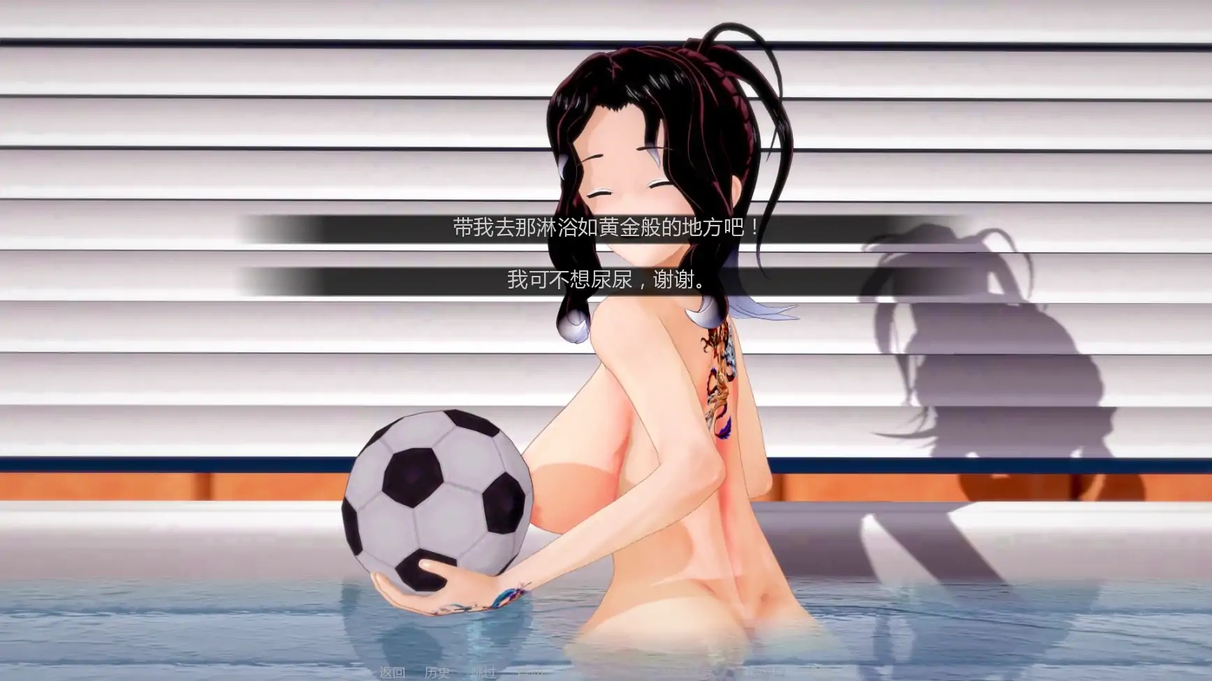 图片[3]-x70666擂台女霸主V0.5 AI汉化版[新作/2.1G][PC+安卓]-乐游二次元