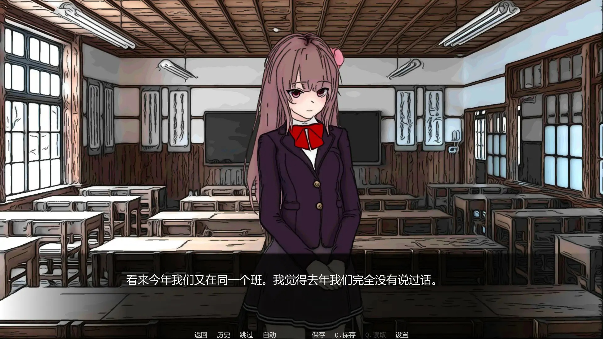 图片[3]-x70940沙拉 V2.0 AI汉化版[新作/1.0G][PC+安卓]-乐游二次元