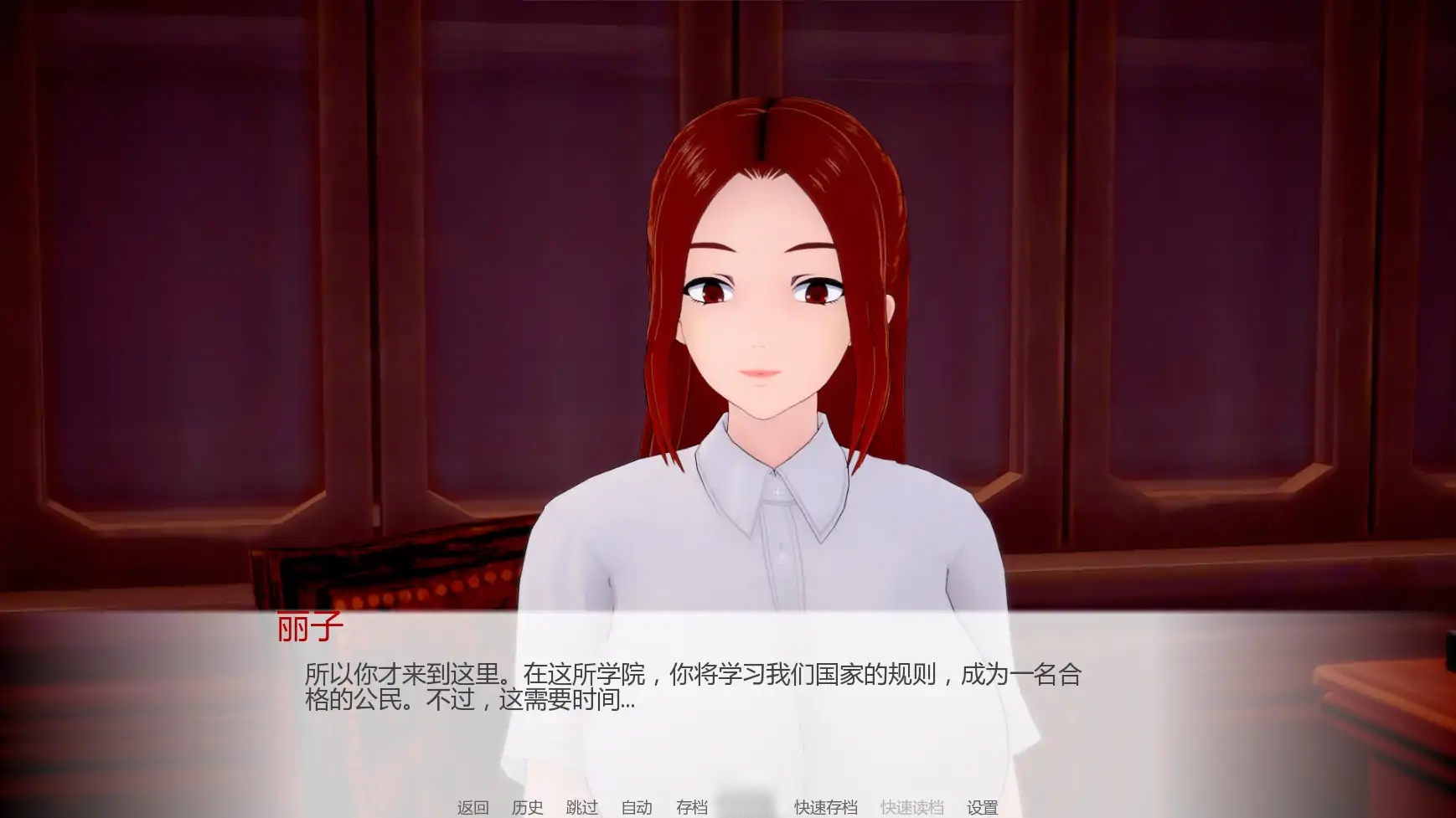 图片[3]-x70971调教学院V0.02 AI汉化版[新作/1.2G][PC+安卓]-乐游二次元