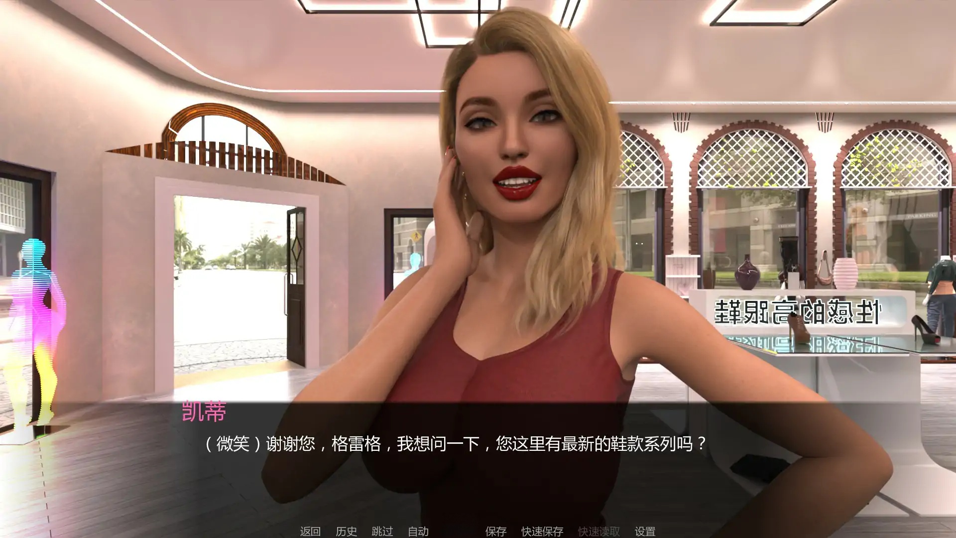 图片[3]-x70669情侣：情欲束缚 V0.1.0 AI汉化版[新作/3.8G][PC+安卓]-乐游二次元