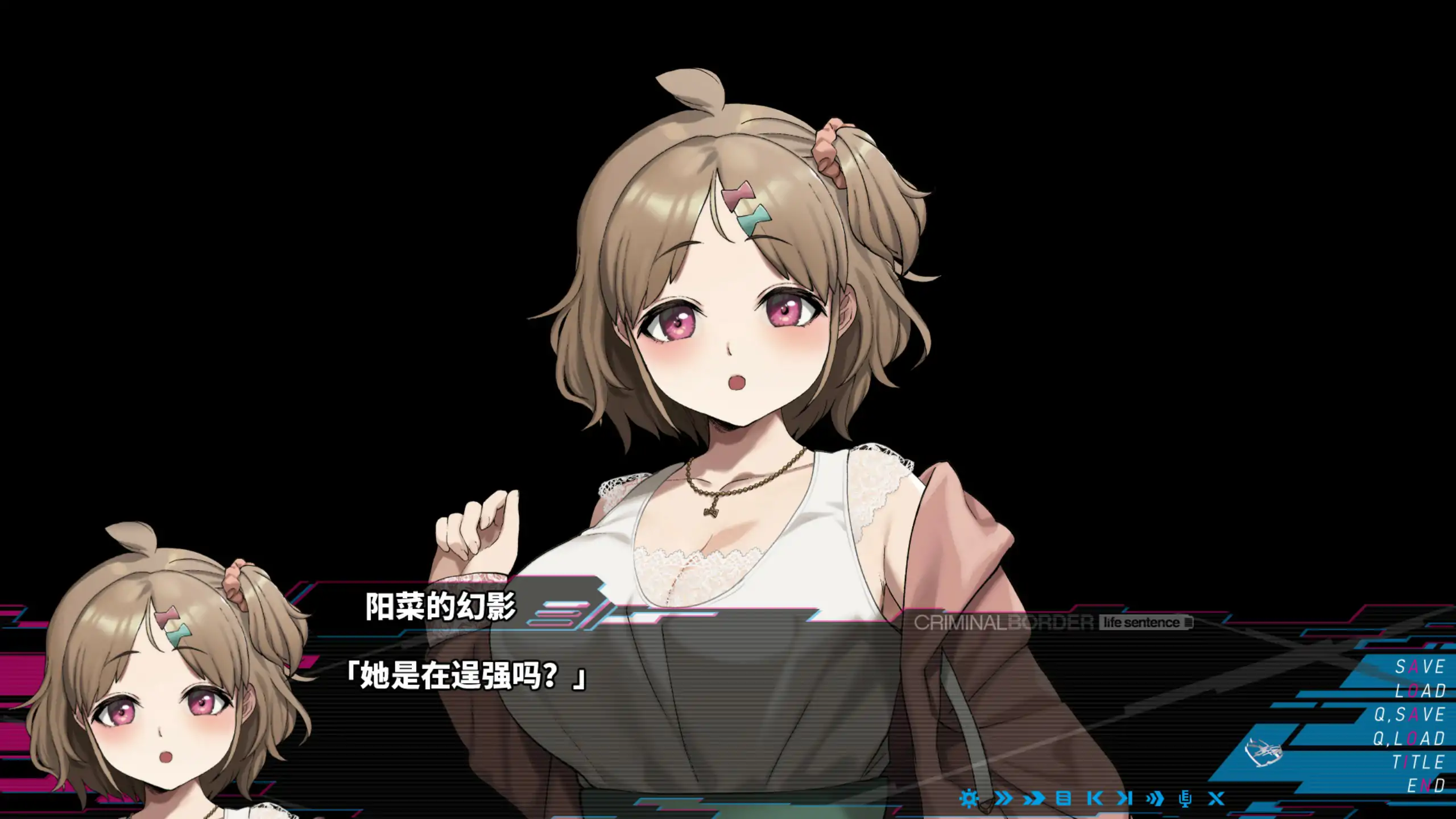 图片[4]-x70756阈限边界第四部 官方中文版[更新/6.6G]-乐游二次元