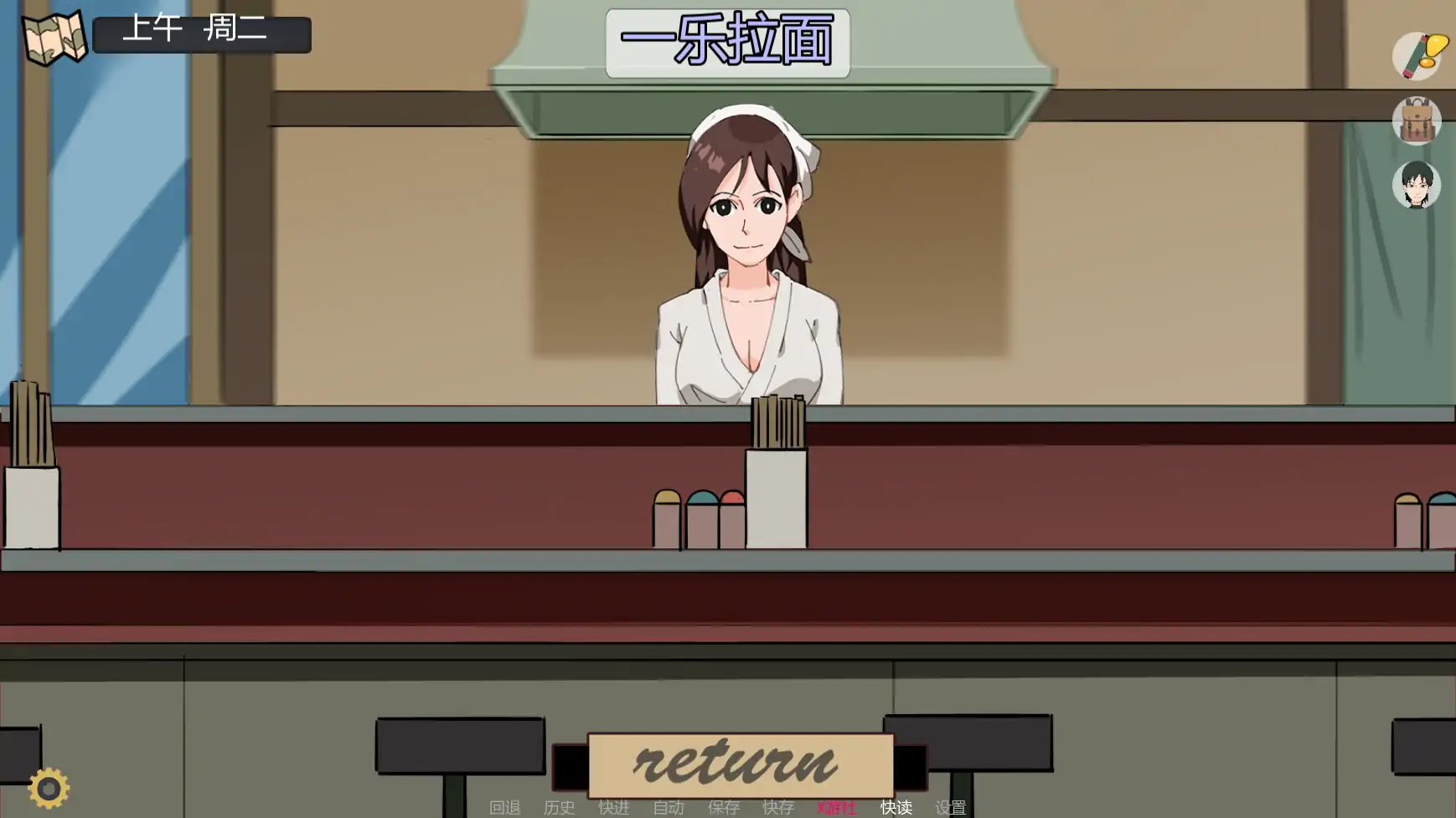 图片[4]-b71372火影忍者：灵脉羁绊V0.16 AI汉化版[更新1.2G][PC+安卓]-acg畅游网