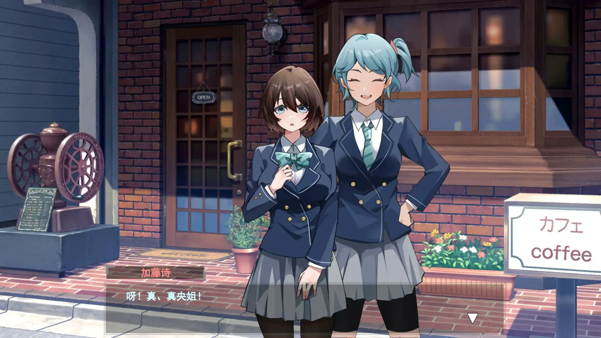 图片[4]-x70870诗酱的春天V1.0 官方中文版[新作/3.7G]-乐游二次元