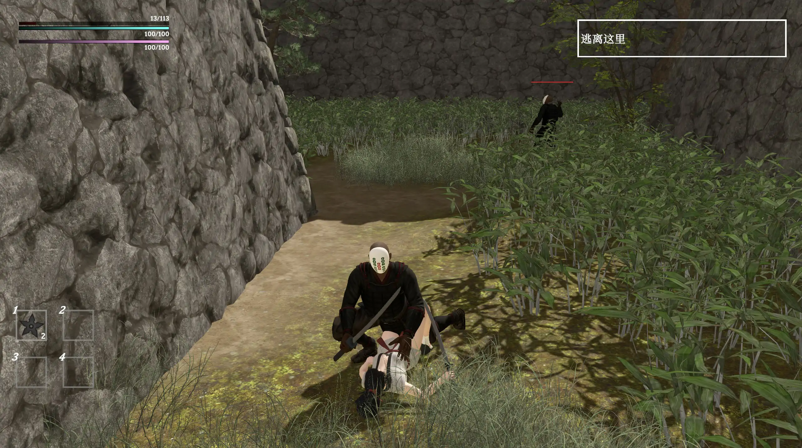 图片[4]-x70881迷失的忍者 V0.1.0 官方中文版[新作/1.1G]-乐游二次元