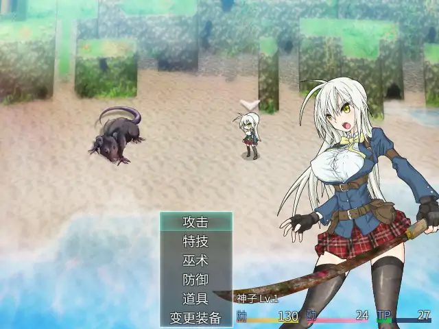 图片[4]-x70944重生之退魔巫女 官方中文步兵版[新作/1.0G]-乐游二次元