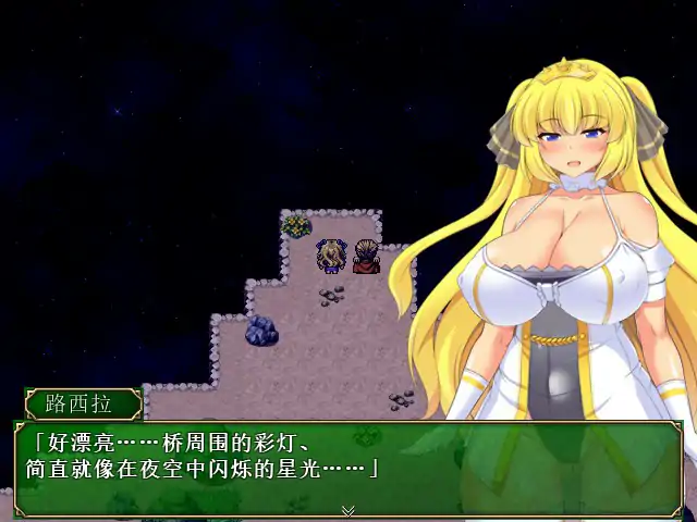 图片[4]-x70965让你负债 DL官方中文版[新作/500M]-乐游二次元