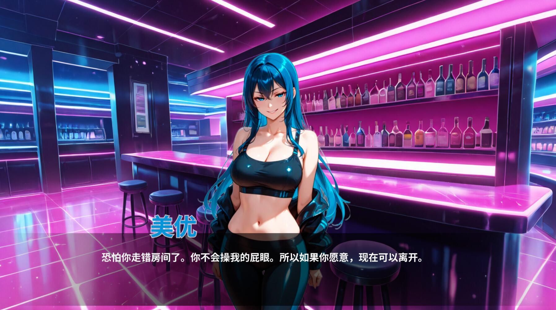 图片[5]-x20449肛门俱乐部 STEAM官中[新作/1.0G]-乐游二次元