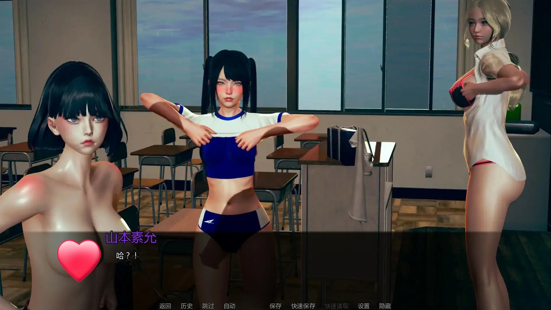 图片[4]-x70775守护学校 V0.2.1b AI汉化版[新作/2.2G][PC+安卓]-乐游二次元