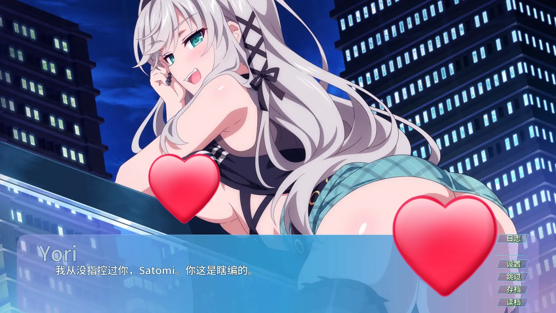 图片[4]-x70859樱花兔女郎2 V1.0 AI汉化版[新作/2.2G][PC+安卓]-乐游二次元