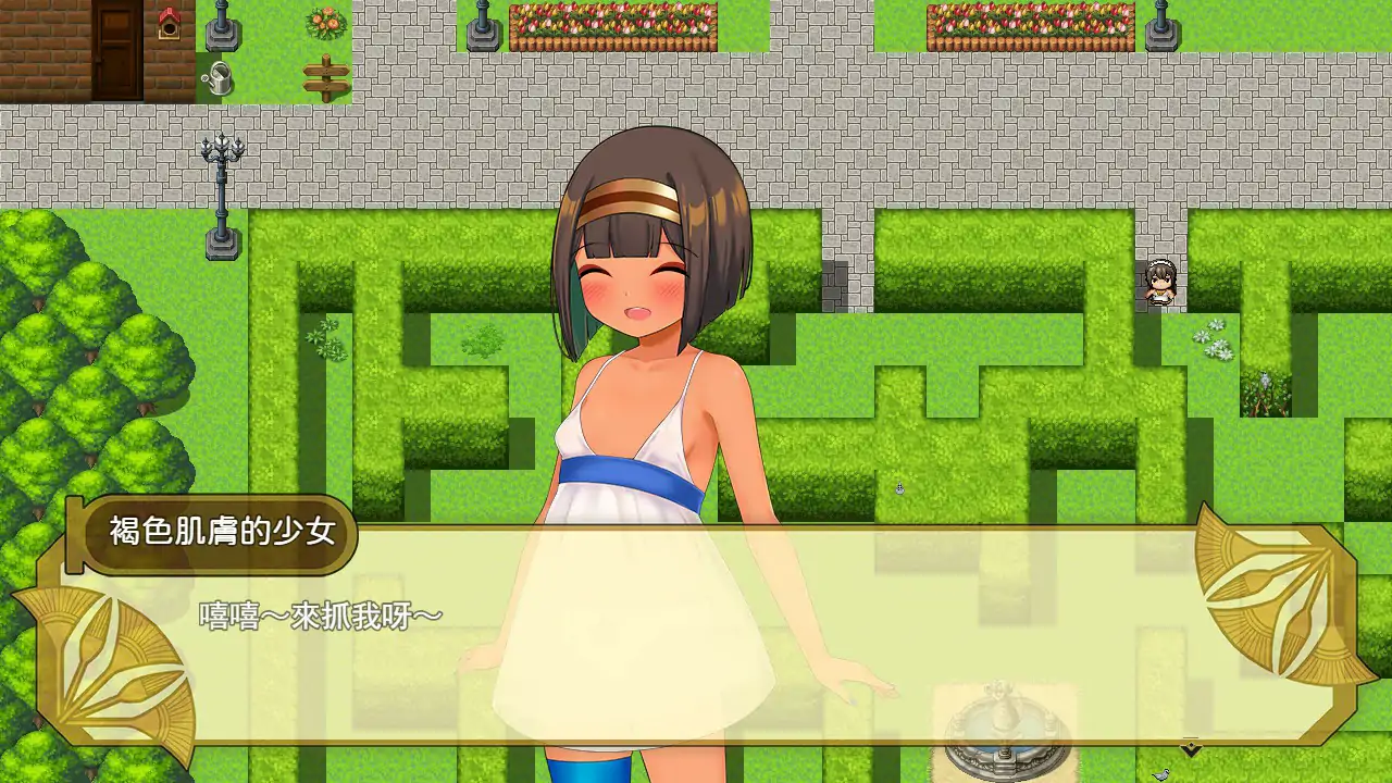 图片[5]-x70860少女莎草纸V1.1.1.015 官方中文步兵版[新作/680M]-乐游二次元