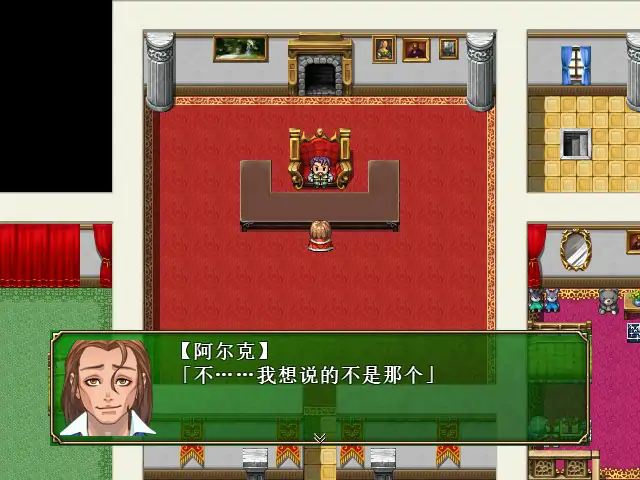 图片[5]-x70965让你负债 DL官方中文版[新作/500M]-乐游二次元