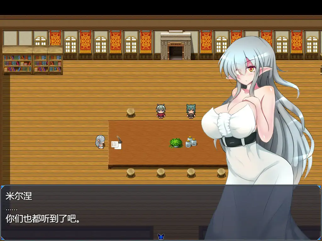 图片[5]-x70975驱炼辉晶 艾梅狄乌斯V1.01 官方中文步兵版[新作/850M]-乐游二次元