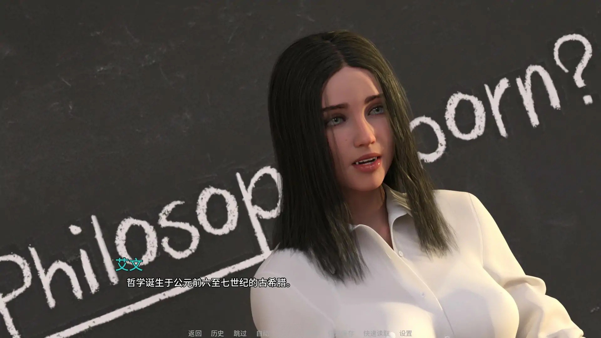 图片[5]-x70658最后的日落 Ep.1 PI AI汉化版[新作/1.2G][PC+安卓]-乐游二次元