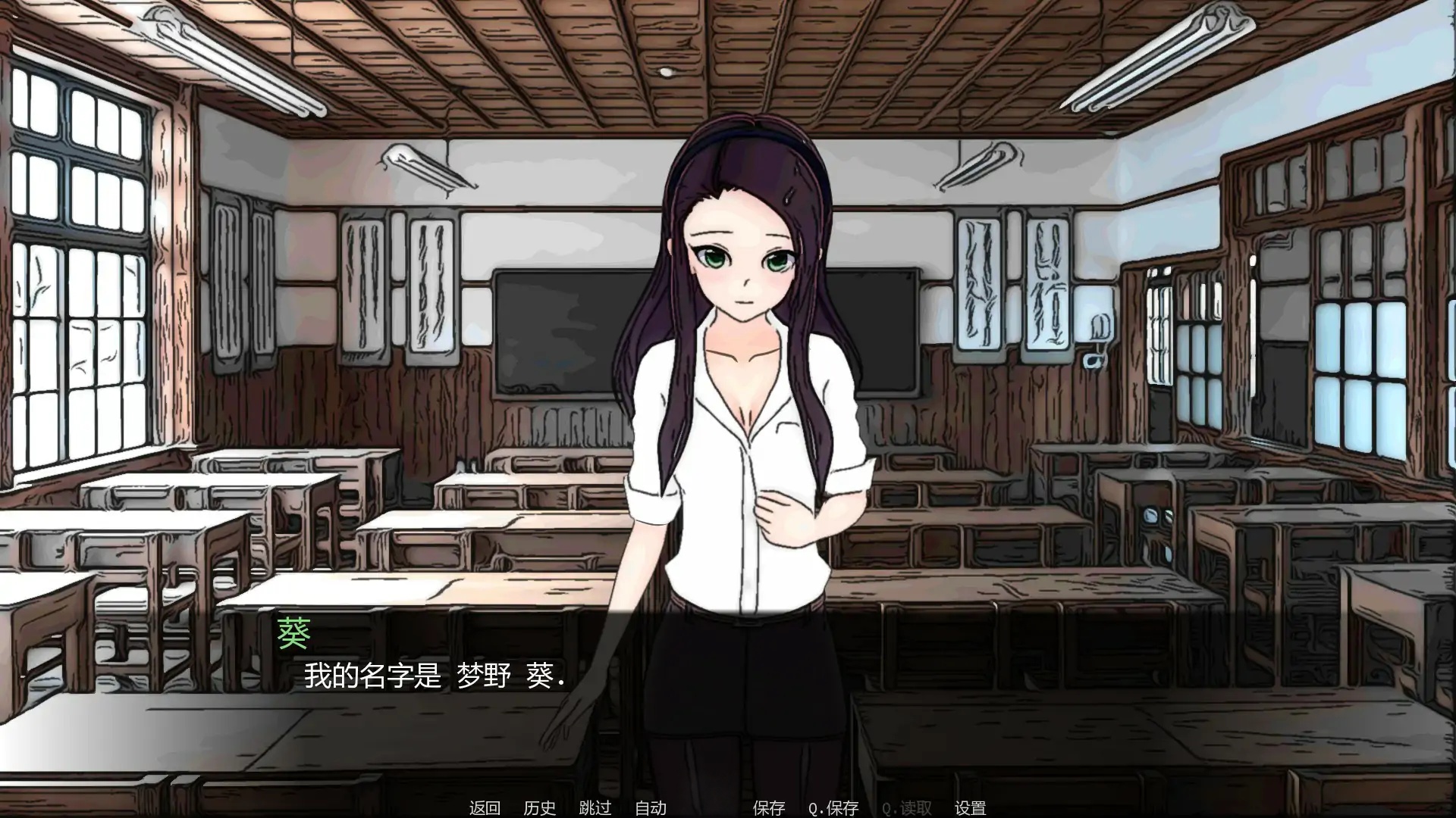 图片[5]-x70940沙拉 V2.0 AI汉化版[新作/1.0G][PC+安卓]-乐游二次元