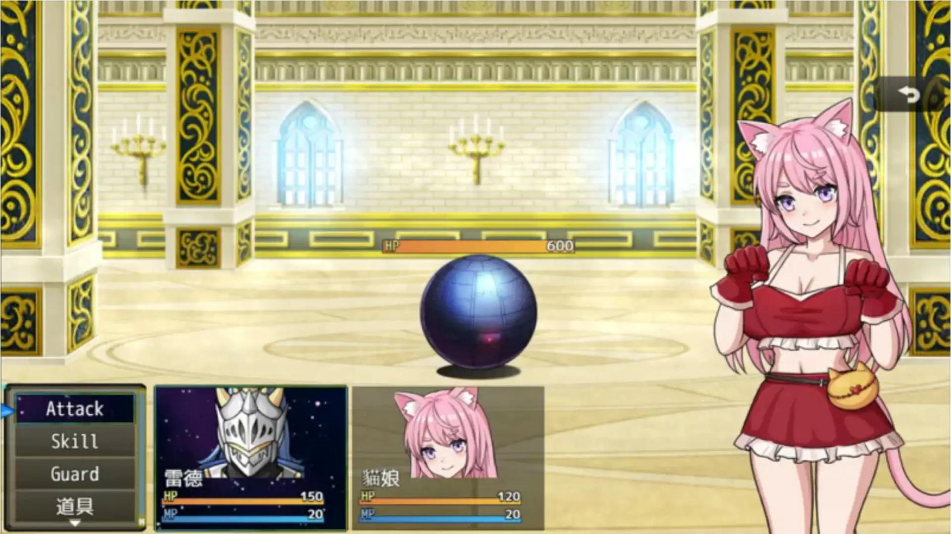 图片[6]-x70659恶魔与猫娘 官方中文版[新作/800M]-乐游二次元