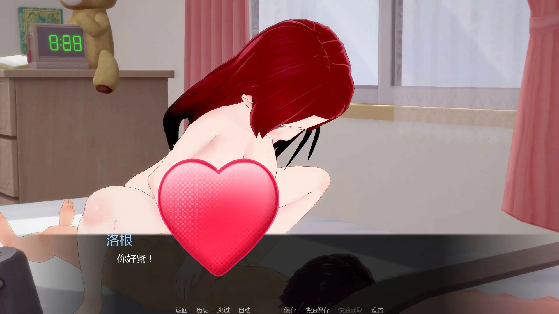 图片[6]-x70866英雄终结 V0.6 AI汉化版[新作/1.0G][PC+安卓]-乐游二次元