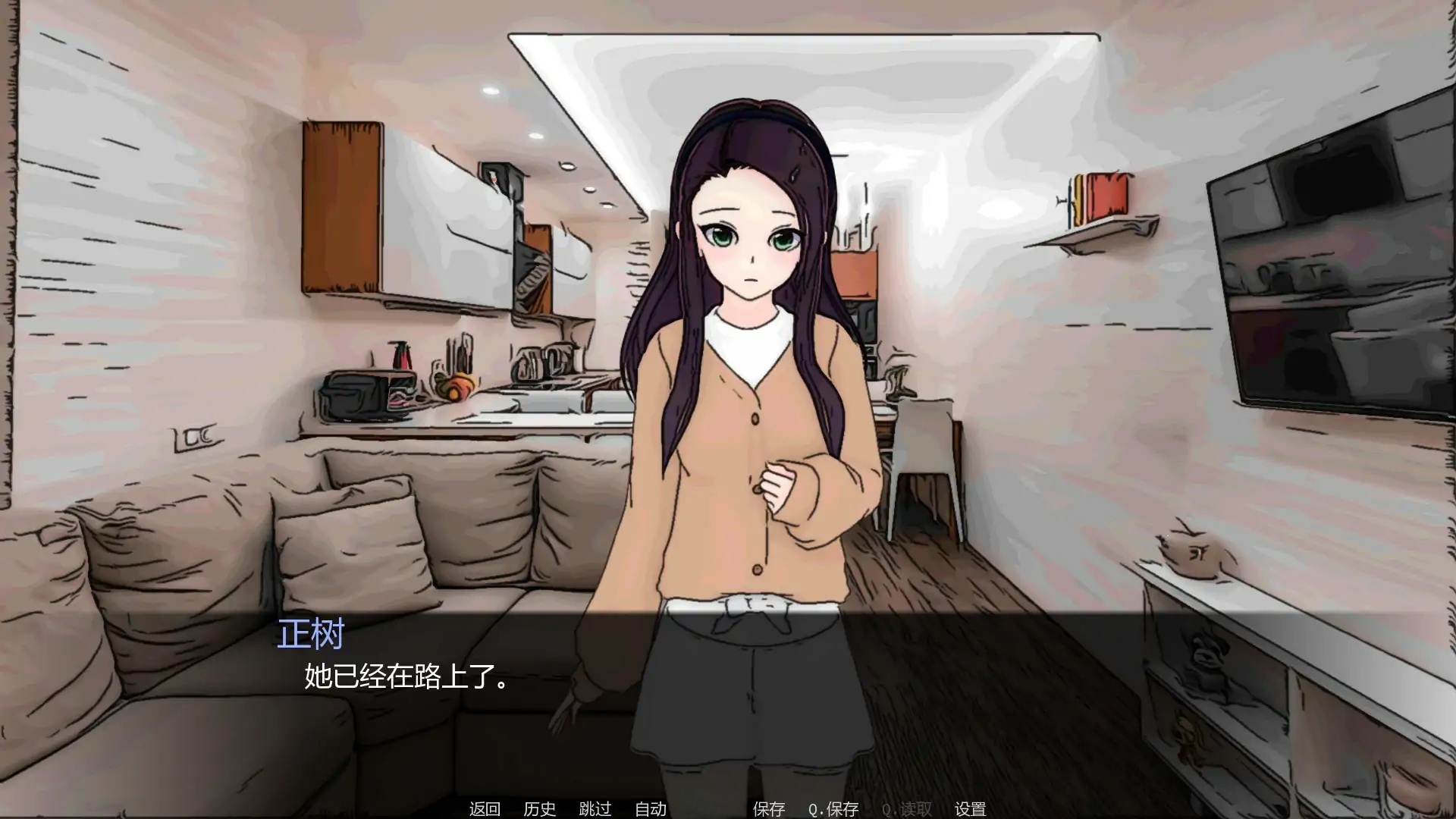 图片[6]-x70940沙拉 V2.0 AI汉化版[新作/1.0G][PC+安卓]-乐游二次元