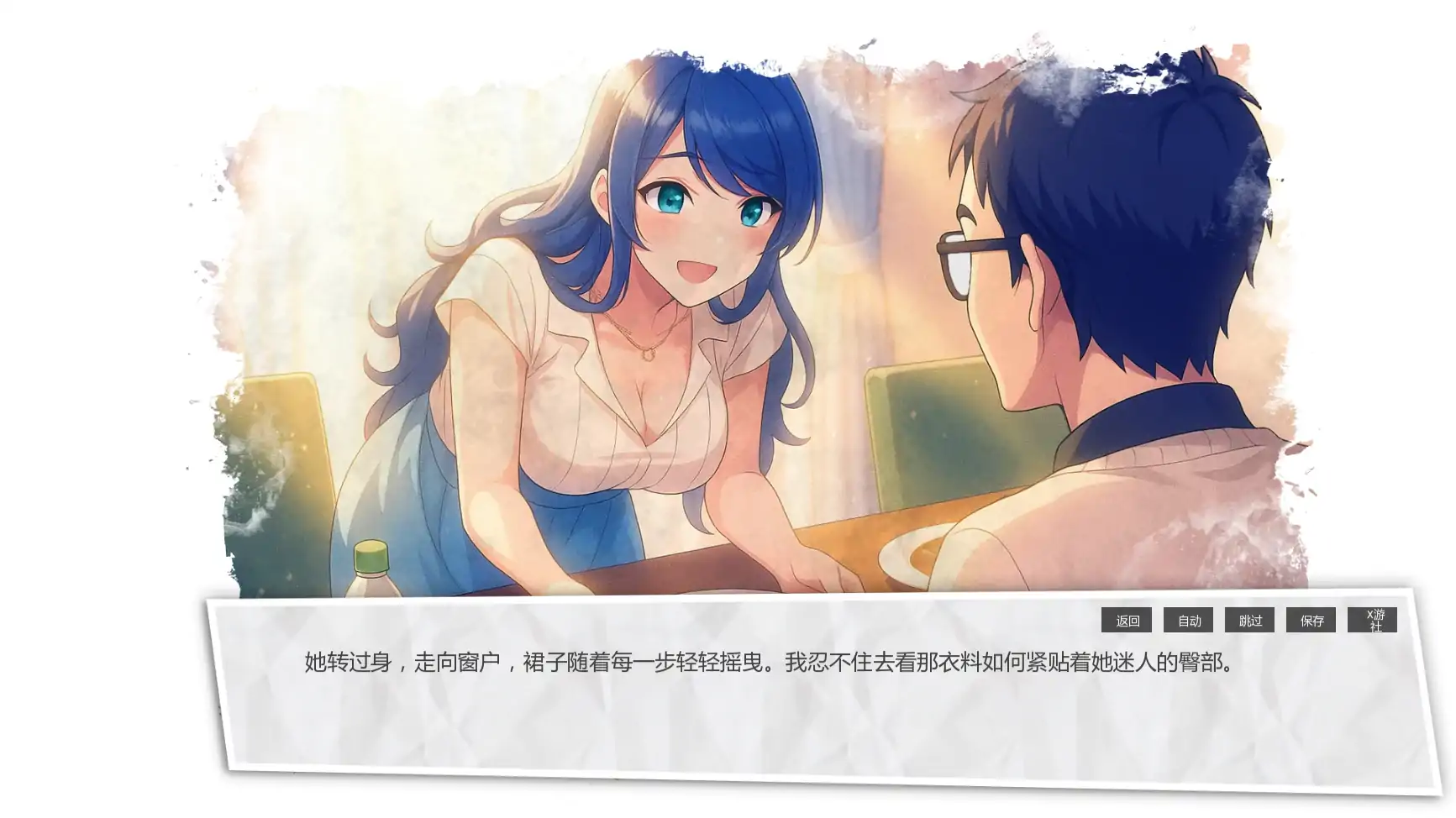 图片[7]-x70877蓝色污渍V1.4b AI汉化版[新作/1.2G][PC+安卓]-乐游二次元