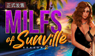 x20441徐娘半老:太阳城的米尔斯2 STEAM官中[新作/10G]-乐游二次元