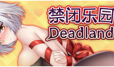 x20458禁闭乐园：堕罪之寓 V1.1 STEAM官中[新作/750M]-乐游二次元