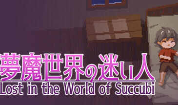 x20481沉沦梦魔世界 V1.03 STEAM官中[新作/150M]-乐游二次元