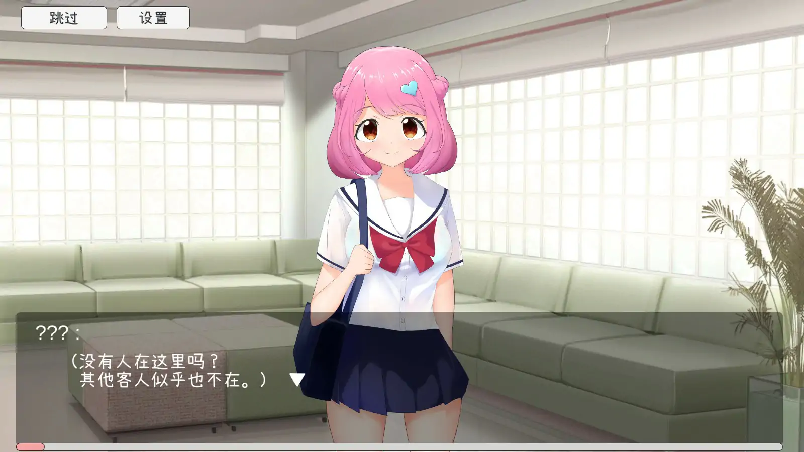 b71195超级手淫模拟器 官方中文版[新作/270M]-乐游二次元