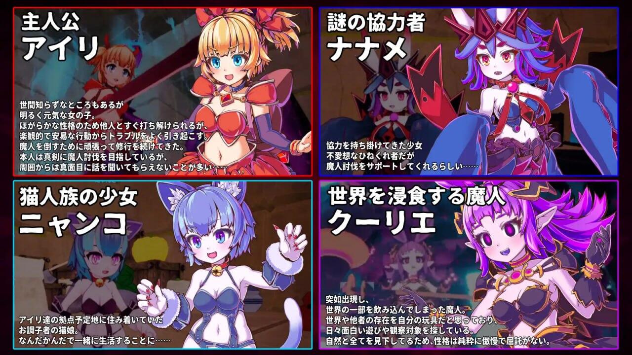 图片[2]-b20558纯真突袭 V1.02 DL官中[更新/2.8G]-乐游二次元