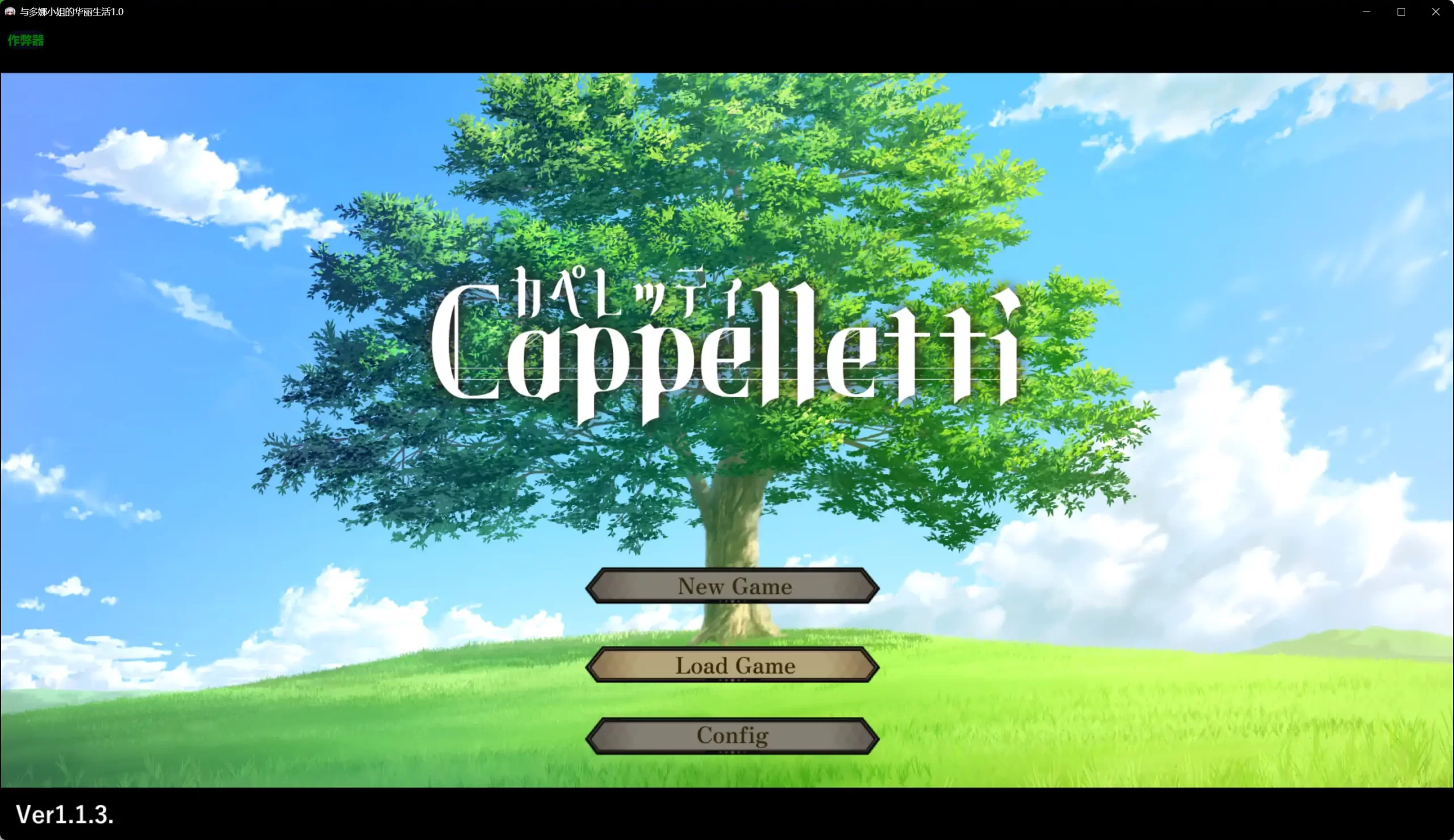 x71042与多娜小姐的华丽生活V1.0[新作/800M]-乐游二次元