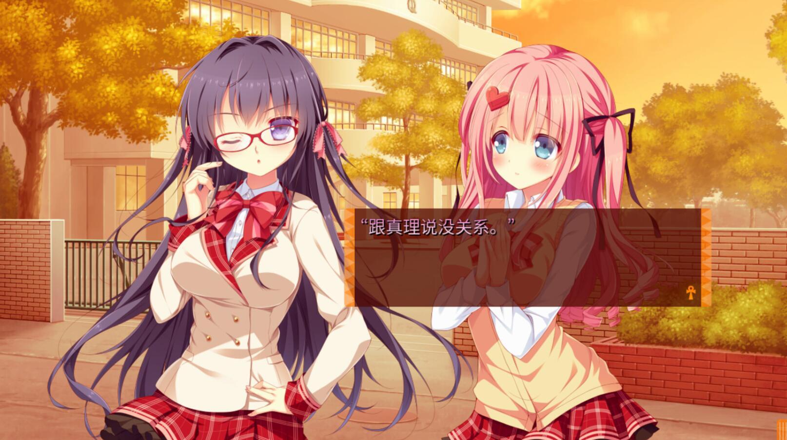 图片[2]-b20524缘结甜祇  My Sweet Goddess STEAM官中[新作/3.6G]-乐游二次元