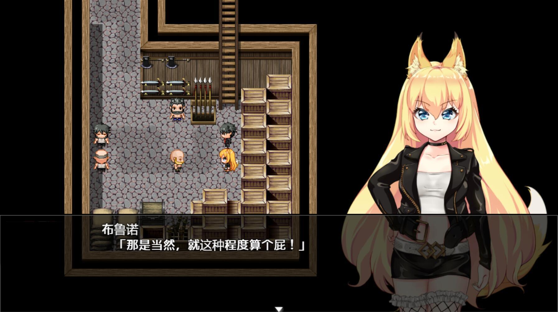 图片[2]-b20538兽耳少女才不会背叛呢 STEAM官中[新作/1.2G]-乐游二次元