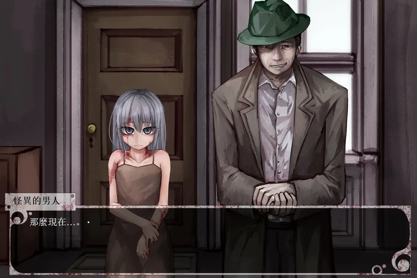 x71076希尔薇的交配计划 V8.0.3 魔改步兵版 官方中文步兵版[新作/3.0G][PC+安卓]-乐游二次元