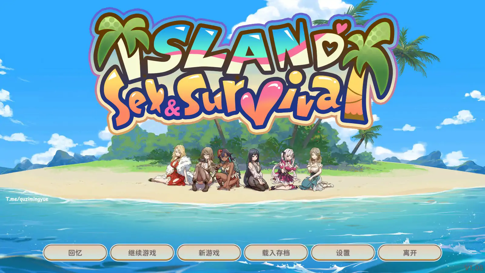 b71114荒岛求生 steam官方中文版[新作/600M]-乐游二次元