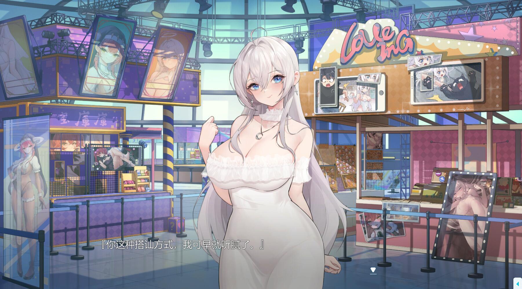 图片[2]-x20494绝对不想BE的愿望攻略法 STEAM官中[新作/8.5G]-乐游二次元