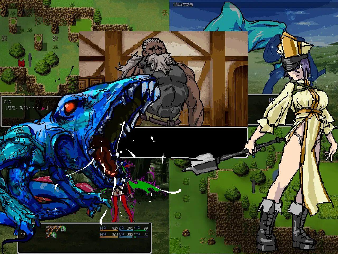 图片[2]-x20496佣兵的冒险 DL官中[新作/450M]-乐游二次元