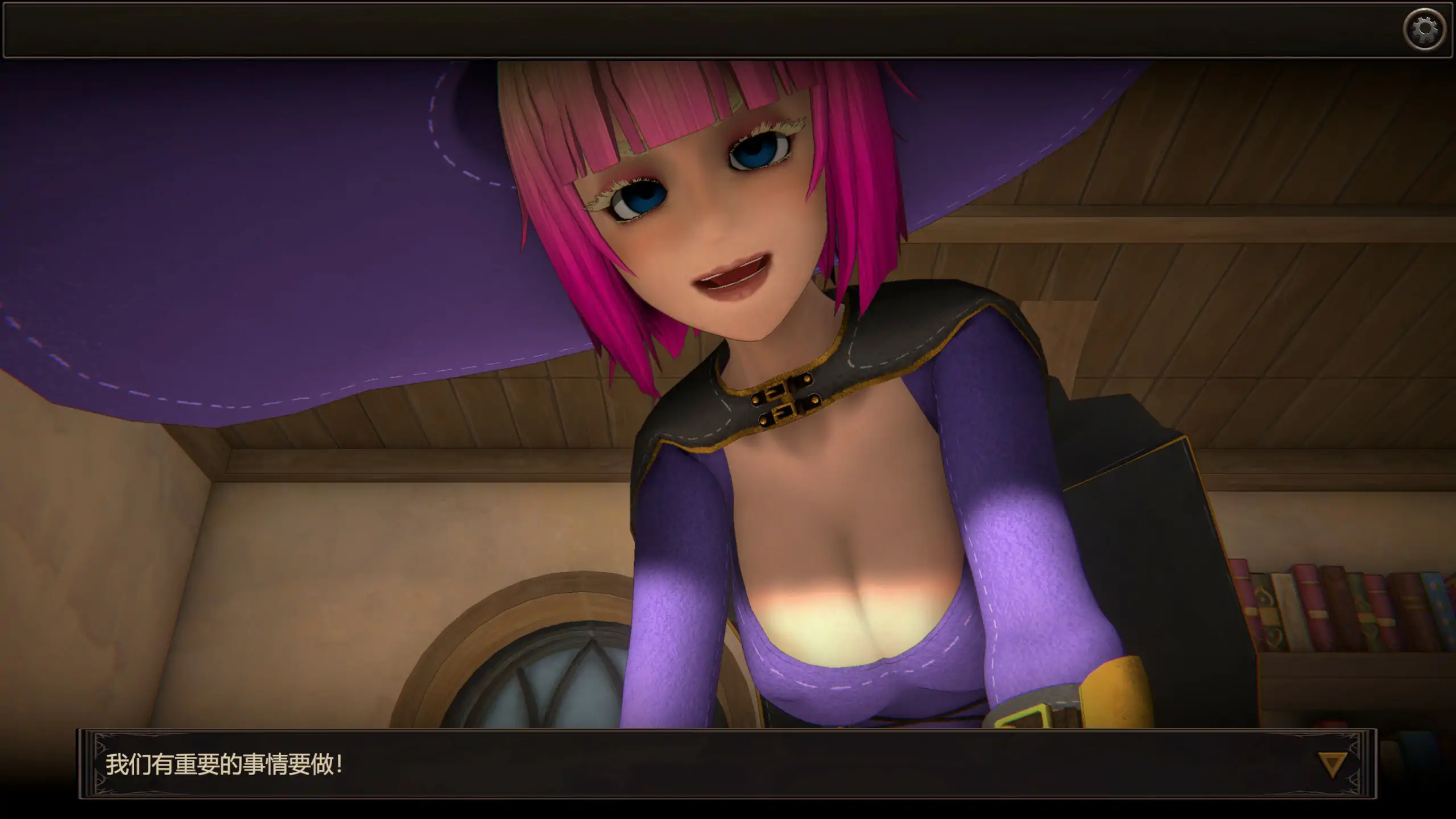 x71003我的魔女想要灵药V1.0官中步兵版[新作/2.9G]-乐游二次元