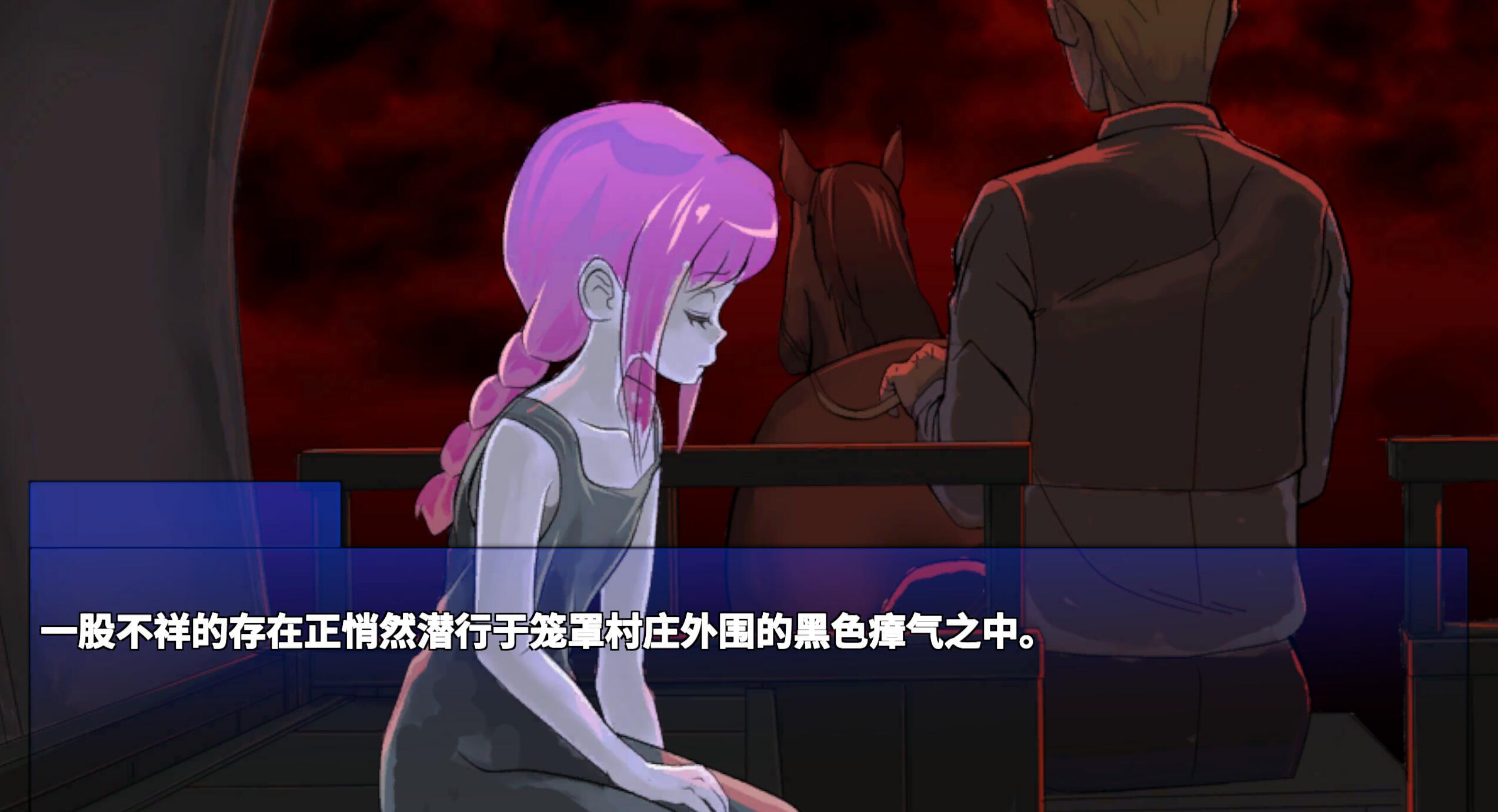 图片[2]-b20542血月：逃离迷宫魔城 DL官中[新作/430M]-乐游二次元