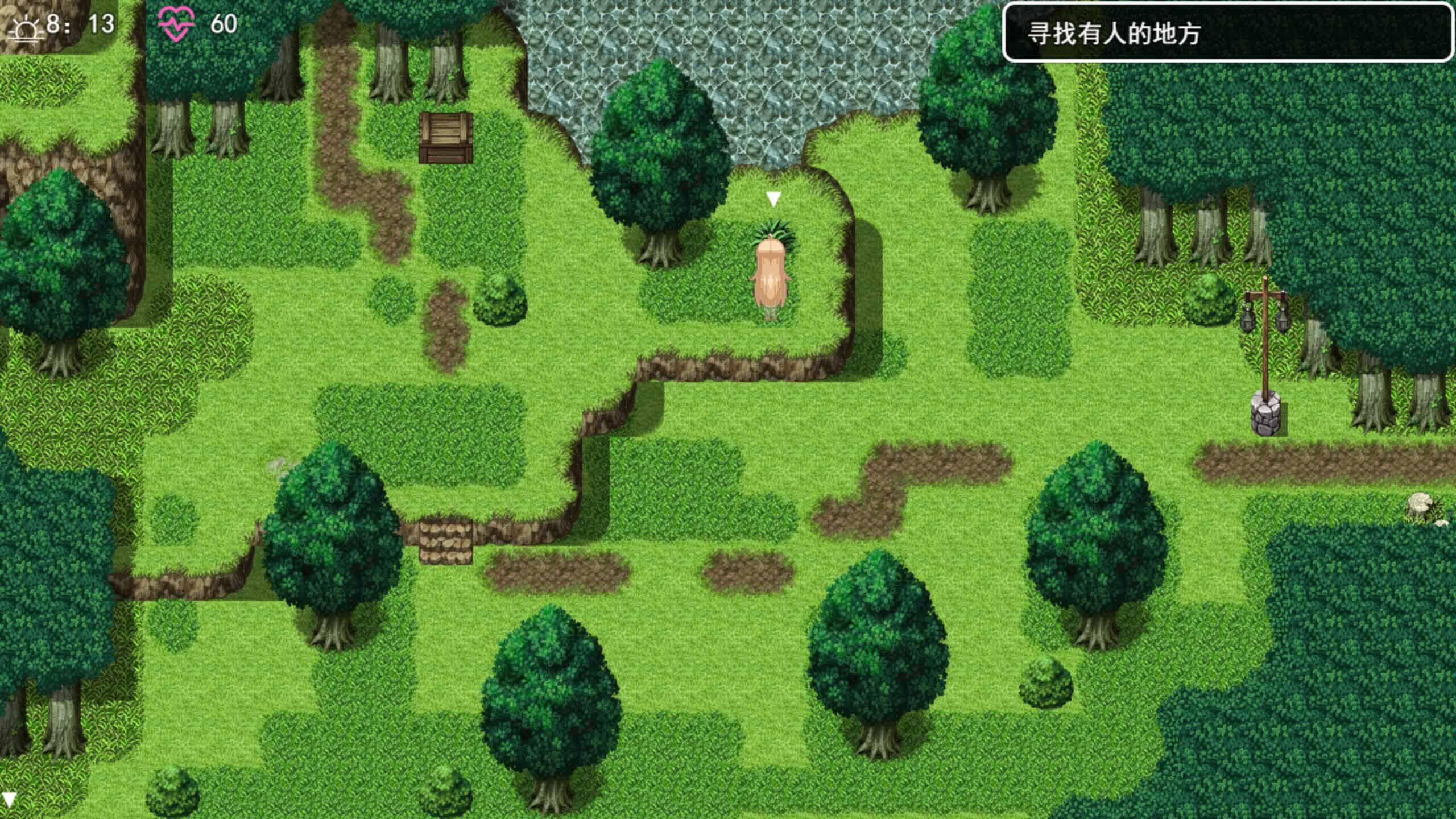 图片[2]-b20571欲望的女神伊莲娜 DL官中[新作/350M]-乐游二次元