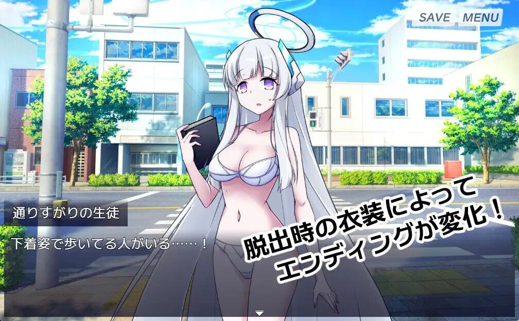 图片[2]-b205888号诺亚 V2.10 DL官中[新作/400M]-乐游二次元