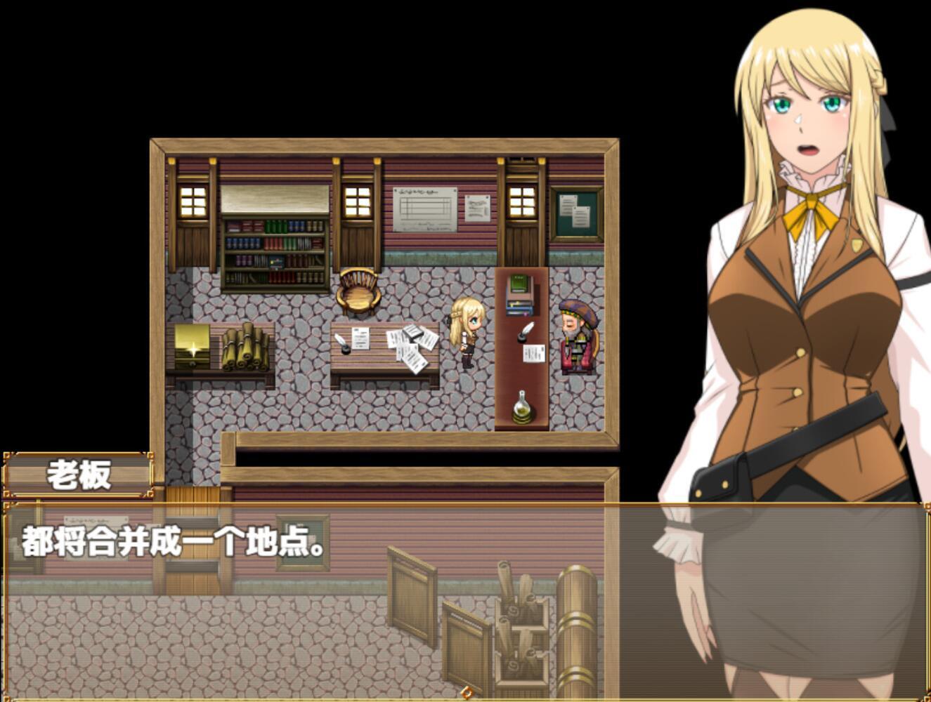 图片[2]-b20539底层公会前台小姐的接客之道 STEAM官中[新作/1.0G]-乐游二次元