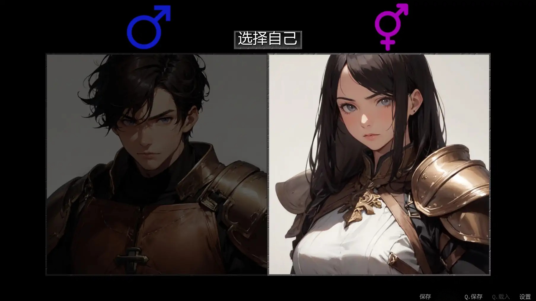 图片[2]-x71084地下城的精华V0.4.1 AI汉化版[新作/400M][PC+安卓]-乐游二次元