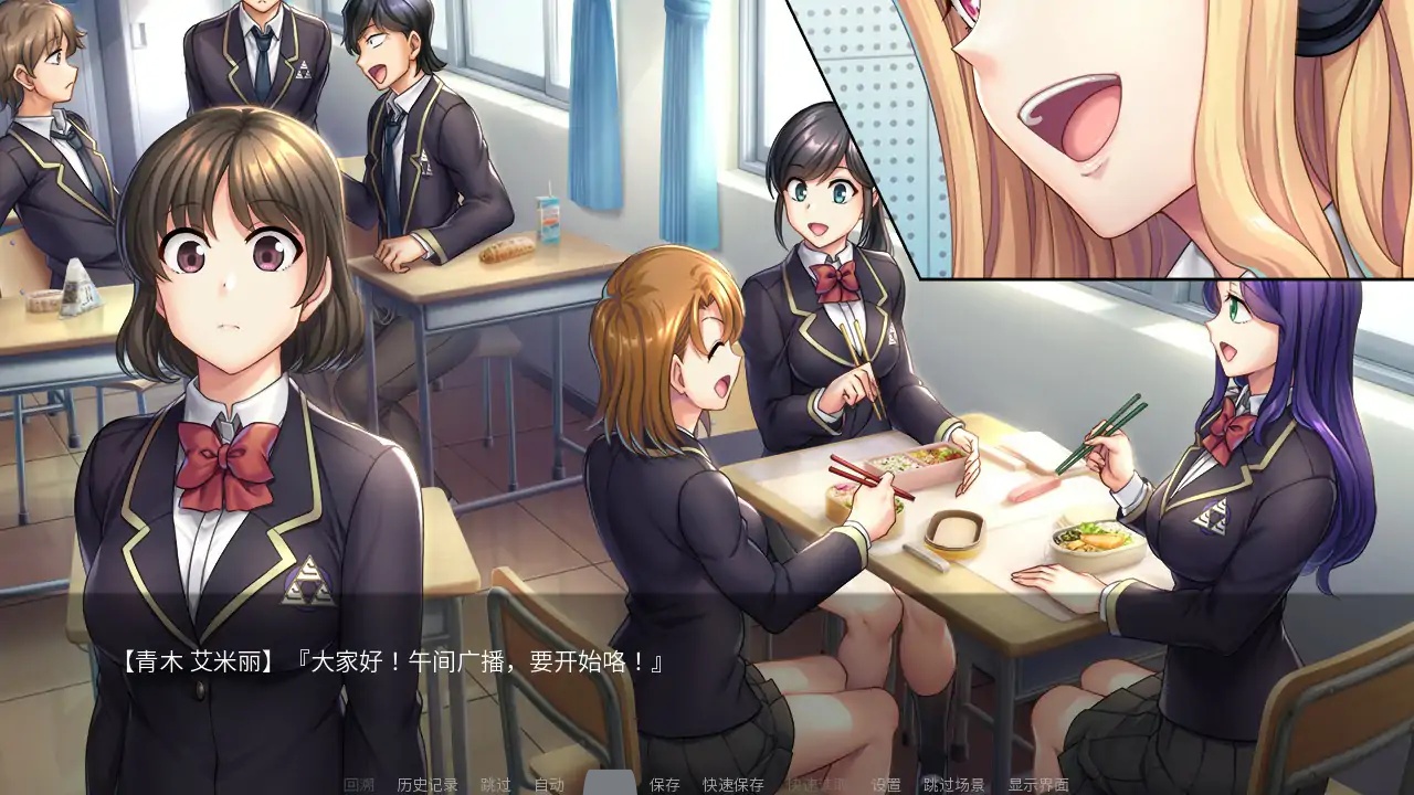 b71115催眠性指导 官方中文版[新作/2.2G]-乐游二次元