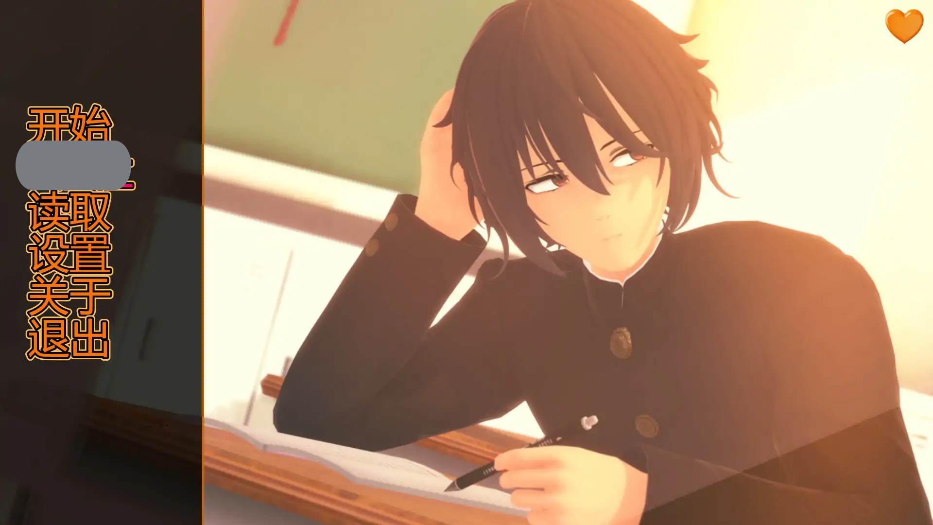 b71186向我告白的女孩ch.1 AI汉化版[新作/1.2G][PC+安卓]-乐游二次元