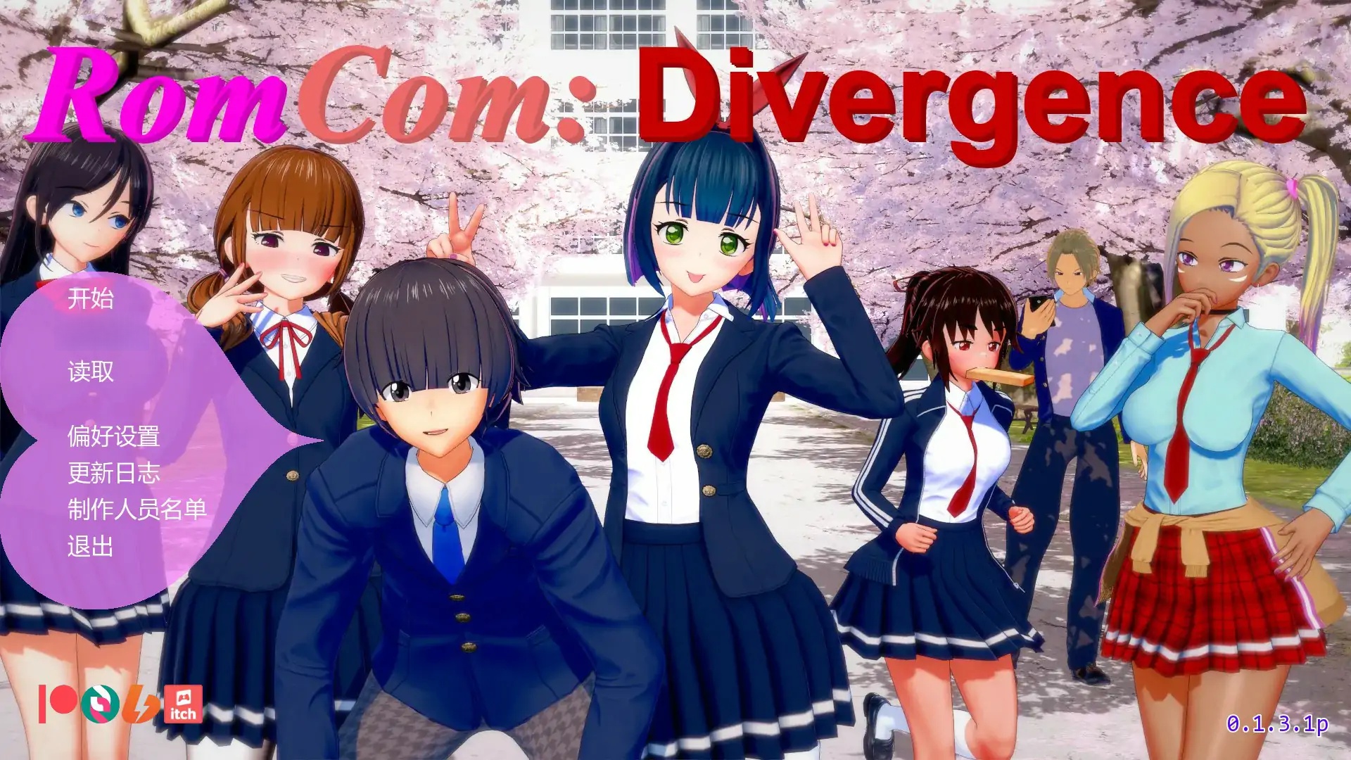 x71022浪漫喜剧：分歧者V0.1.3.1p AI汉化版[新作/1.2G][PC+安卓]-乐游二次元