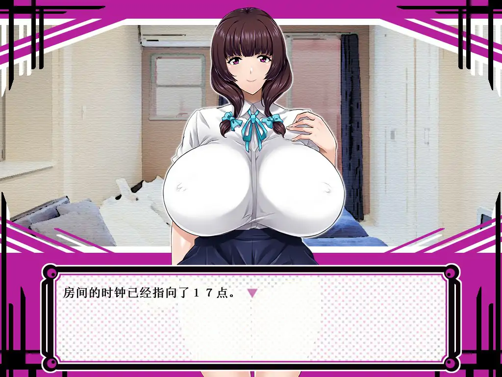 图片[2]-x71004在渔网的渲染下绽放真实的自我 V1.02 官中步兵版[新作/700M]-乐游二次元